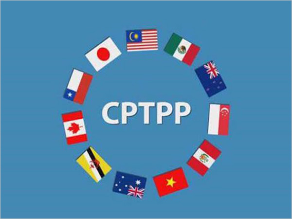 CPTPP